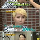 집밥의 여왕 이미지