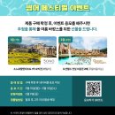 썬PC 이미지