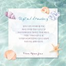 아이패드 디지털 드로잉 이미지