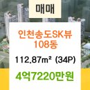 뷰효자지점 이미지