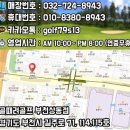 아이샷 골프 | 타이틀리스트 t100 최신 인기 중고 클럽 많은 인천골프매장 추천