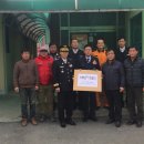 남평읍사무소 이미지