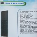 부경광고산업