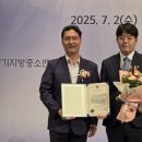 (주)신대도제분
