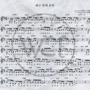 위(we) 이미지