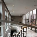 아주다남병원 | 본느마망vs지온 내돈 내산 비교 후기, 본느마망vs지온 산후조리원 전격 비교, 수성구 산후조리원 비교...