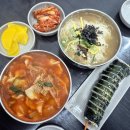 호매실 24시 늦게까지 하는 식당 칠보국수