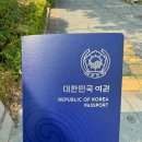 씨유익산영등원룸점 | [6.10-6.16] 주간 모씨(2024년 스물네번째)