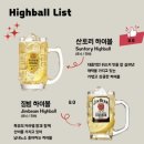 비스트로피자서울 이미지