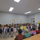 홍천 남산유치원 이미지