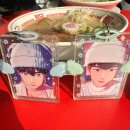 지에스25 건국점 이미지