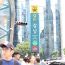 (주)넥스메인 이미지