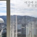 ICHEON67 네이버블로그