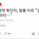 더사랑동물병원