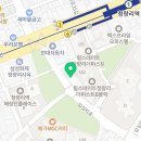나기호정형외과의원 네이버블로그