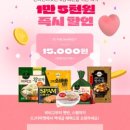 담고마켓 이미지