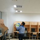 에코방역시스템