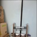 영등포구 당산동 열쇠 영등포유통상가 강화유리문 보조키 교체