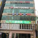 수변PLAZA 이미지