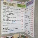 대국보일러 이미지