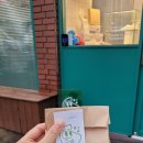 유니드베이크