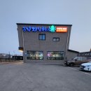삼성낙지칼국수 이미지