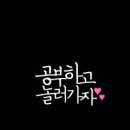 경기대명고등학교 이미지