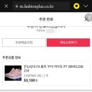 휠라부여 이미지