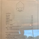 숨앤티 이미지
