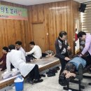 손빛한의원 이미지