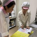 지도노인복지센터 이미지