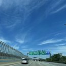 산재 요양보호사교육원 이미지