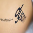 클린TV 이미지