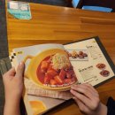 노랑통닭 고읍점 이미지