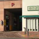 홈메이드 브런치 즐기기 | [수원 광교] 광교 브런치 즐기기 좋은 감성 베이커리 카페 ‘카페메이븐 광교’