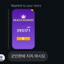A210 | 고진감래; 고용해주셔서 진짜 감사한데 집에 갈래