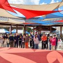 이포나루두레촌 이미지