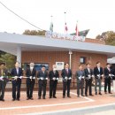 한절마햇살경로당 이미지