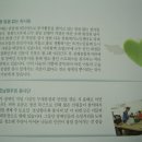 대우한마음 이미지