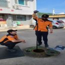 강원주유소 이미지