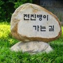 산다방 이미지