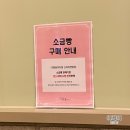 이흥용과자점 - 금정구 | 이흥용과자점