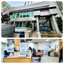 장안1동주민센터 이미지