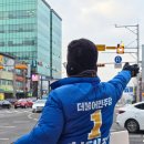 연구단지네거리 이미지