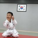 해동유도관 이미지
