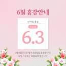 엘린잉글리쉬 - 서구 탄방로 108-23 | 엘린잉글리쉬
