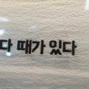 한화관광여행사 이미지