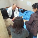 우신한의원 이미지