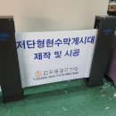 유원광고기업 이미지