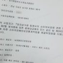 삼기흑찰옥수수영농조합 이미지